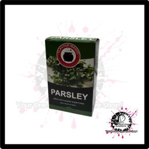 Parsley Flakes - 12g